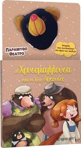 � ������������� ��� �� ����� ��������
