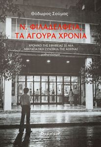 �. ����������� �� ������ ������