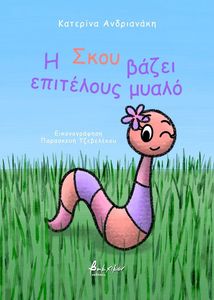 � ���� ����� ��������� �����