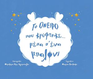 �� ������ ��� �������� ���� � ��� �������