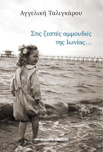 ���� ������ ��������� ��� ������