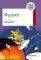 ������ � ���������
