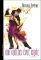 ��� ������� ���� �����