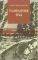 �� ������� ���