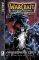 WARCRAFT THE SUNWELL TRILOGY 3 ������������� ...