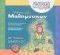 ΒΙΒΛΙΟΤΕΤΡΑΔΙΟ ΜΑΘΗΜΑΤΙΚΩΝ Β ΔΗΜΟΤΙΚΟΥ ΒΙΒΛΙΟΤΕΤΡΑΔΙΟ ΜΑΘΗΜΑΤΙΚΩΝ Β ΔΗΜΟΤΙΚΟΥ