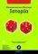 ���������� ��� ������� ������� � ���������