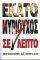 ��������������� �� 1 �����