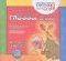 �������������� ������� � ���������