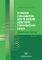 � ������� ��� �������� ��� �� ������� �������...