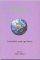 ��������� ��� ��� �����