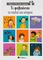 �� ��������� �� ������ ��� ������