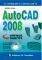AUTOCAD 2008 ������� ������