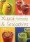 ����� ��� SMOOTHIES