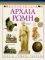 ������ ����