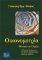 ΟΙΚΟΝΟΜΕΤΡΙΑ ΘΕΩΡΙΑ ΚΑΙ ΠΡΑΞΗ ΟΙΚΟΝΟΜΕΤΡΙΑ ΘΕΩΡΙΑ ΚΑΙ ΠΡΑΞΗ