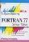 �� ����� ������ ��� FORTRAN 77