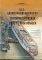 �.�.�. ������� ��������� �������� ��� �������...
