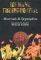 ������� ��� ���������