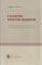 � ����������� ������ ��� �����������