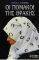 �� ������� ��� ������