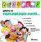 ������� �� �������������� �����