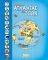 Ο ΠΡΩΤΟΣ ΜΟΥ ΑΤΛΑΝΤΑΣ ΤΩΝ ΖΩΩΝ Ο ΠΡΩΤΟΣ ΜΟΥ ΑΤΛΑΝΤΑΣ ΤΩΝ ΖΩΩΝ