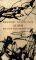���� ��� ����� �������� ���������