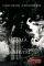 �� ���� ��� ��������