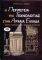 � ���������� ��� ����������� ���� ������ ����...