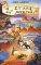 � ����� ��� ������