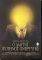 � ������� �������� ����������