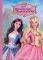 BARBIE �� ����������� ��� ������������ (�����...