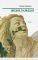 ������� ���������