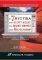 �� 7 ������� ��� SCOTT KELBY ��� ������� ����...