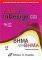 ADOBE INDESIGN CS3   