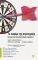 �� ������ ��� ����������� (�����)