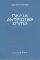 ΠΑΛΙΑ ΑΝΤΡΙΩΤΙΚΑ ΣΠΙΤΙΑ ΠΑΛΙΑ ΑΝΤΡΙΩΤΙΚΑ ΣΠΙΤΙΑ