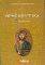 ΘΡΗΣΚΕΥΤΙΚΑ Β ΓΥΜΝΑΣΙΟΥ ΘΡΗΣΚΕΥΤΙΚΑ Β ΓΥΜΝΑΣΙΟΥ