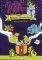 ������ ��� �����