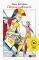 ������� ���������