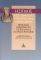 ΑΣΠΙΣ ΗΡΑΚΛΕΟΥΣ ΚΑΤΑΛΟΓΟΣ (ΗΟΙΑΙ) ΑΠΟΣΠΑΣΜΑΤΑ ΑΣΠΙΣ ΗΡΑΚΛΕΟΥΣ ΚΑΤΑΛΟΓΟΣ (ΗΟΙΑΙ) ΑΠΟΣΠΑΣΜΑΤΑ