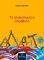 ΤΟ ΑΝΑΚΑΤΩΜΕΝΟ ΑΛΦΑΒΗΤΟ ΤΟ ΑΝΑΚΑΤΩΜΕΝΟ ΑΛΦΑΒΗΤΟ