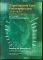 ���������� ��� ������������ ����� �