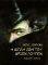 � ����� ��� ��� ����� ������