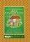 ���� ������������� �������