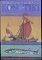 ��� ����