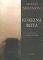 ������� ����