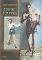 �������� ��� ����