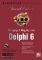 ������ ������ ��� DELPHI 6